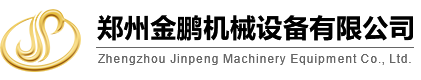 吉安市邦棟塑膠制品有限公司